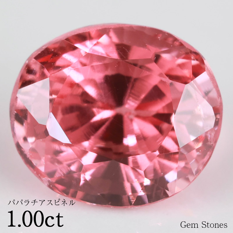 楽天市場】【高級ジュエリー70％OFF！ 3/4から超SALE