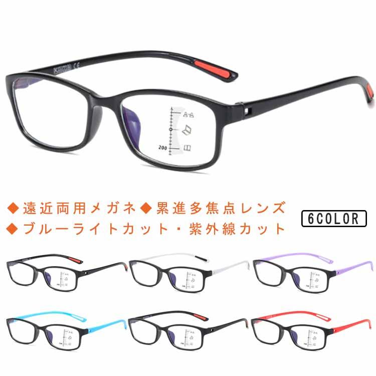 オールイングラス」の人気商品一覧 | 安い商品を通販サイトから探す