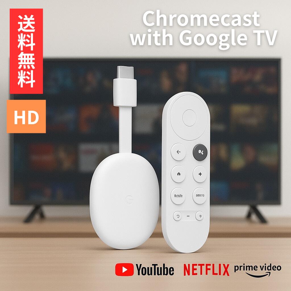 楽天市場】chromecast google 4kの通販