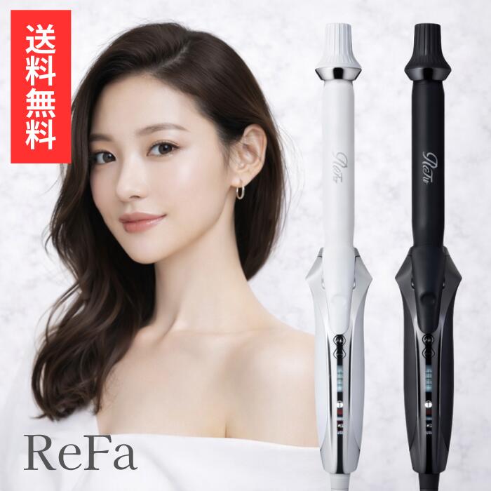 楽天市場】リファ カールアイロン プロ32の通販