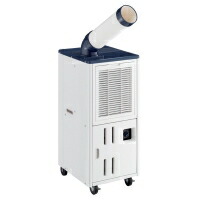 楽天市場】Haier(ハイアール) JA-SP25N-W 床置型 スポットクーラー