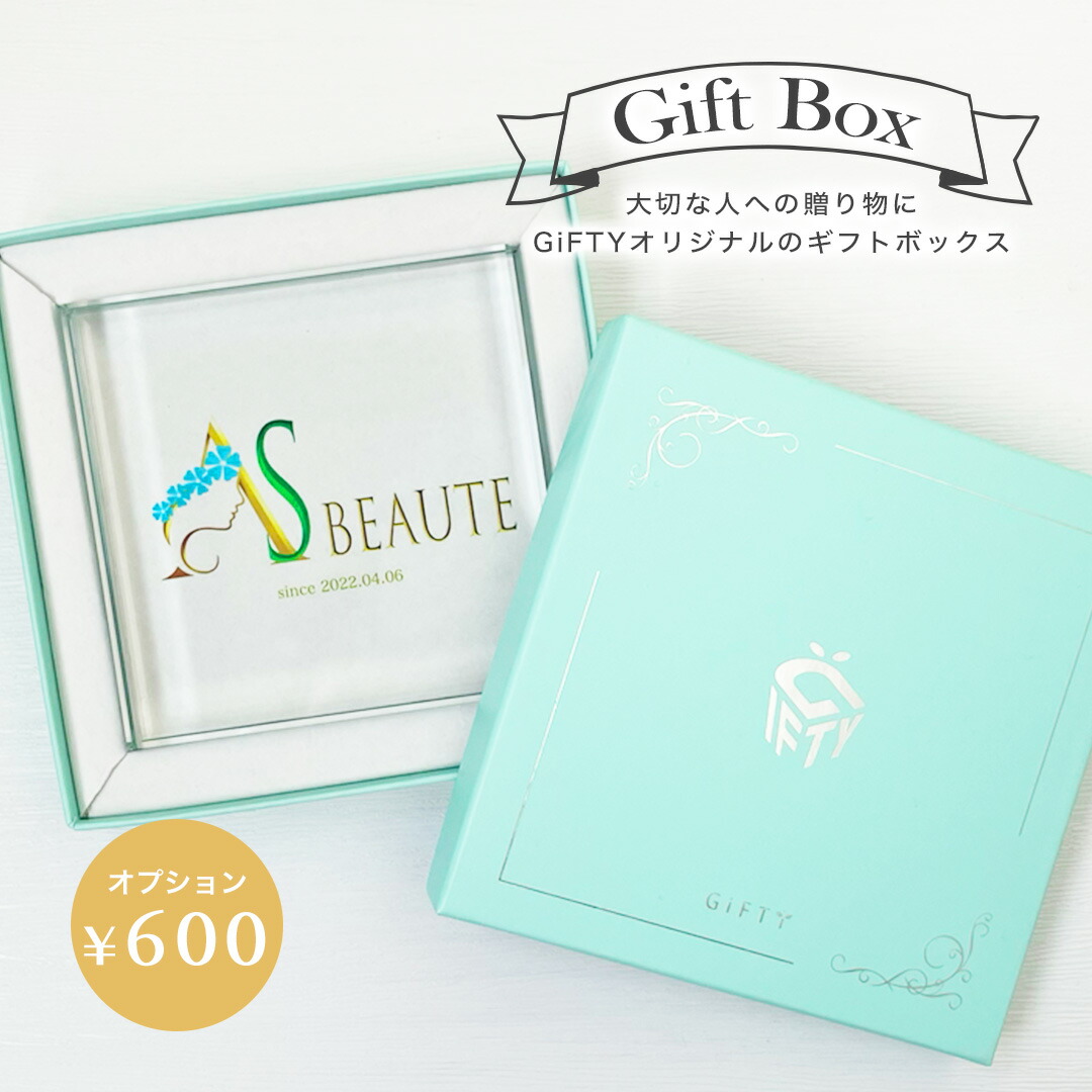 楽天市場】ギフト 贈り物 QRコード 周年 開業 祝い 会社ロゴ 企業ロゴ