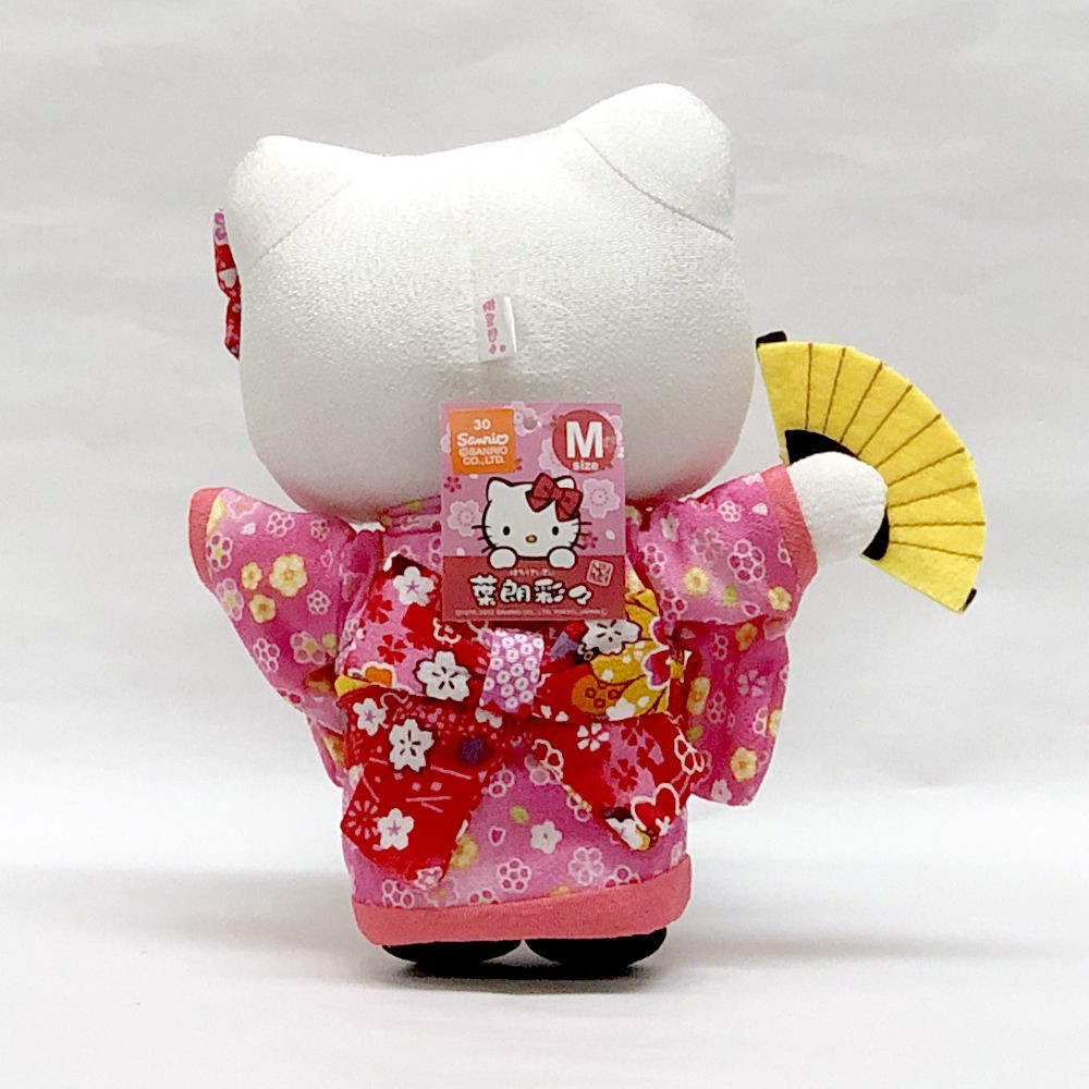 楽天市場】キティ ぬいぐるみ 人形 キティちゃん ピンクの着物 Mサイズ