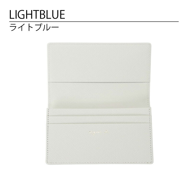 楽天市場】アニエスベー カードケース 名刺入れ ボヤージュ agnesb