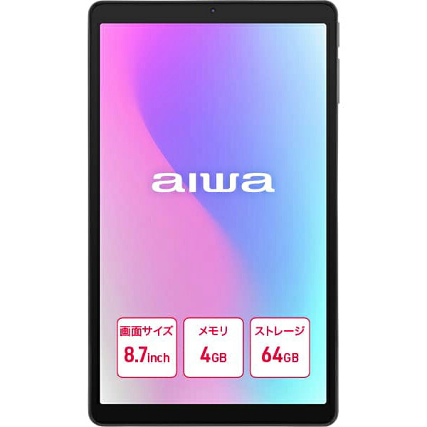 楽天市場】aiwaデジタル 8.68インチSIMフリータブレット aiwa tab AS8L