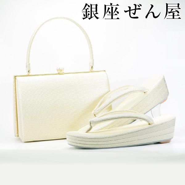 楽天市場】 バッグ : 銀座ぜん屋