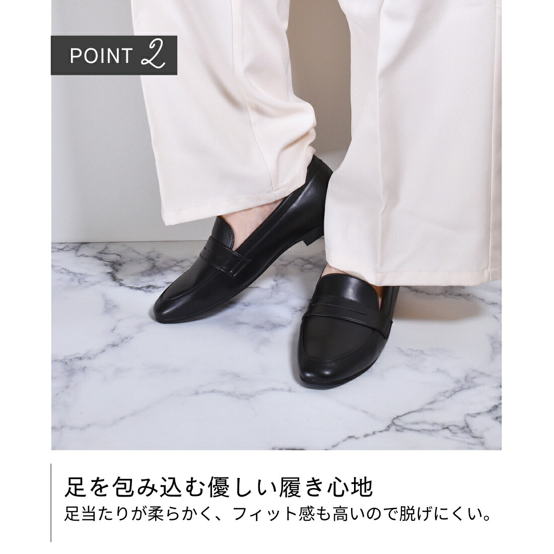 楽天市場】ローファー フラット 晴雨兼用 オフィス 通勤 楽ちん 歩き