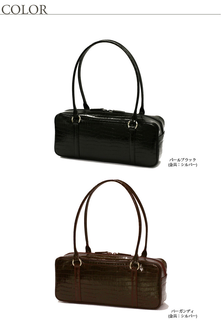 楽天市場】濱野皮革工藝/HAMANO/ハマノ］濱野 レジェクロコ サイド