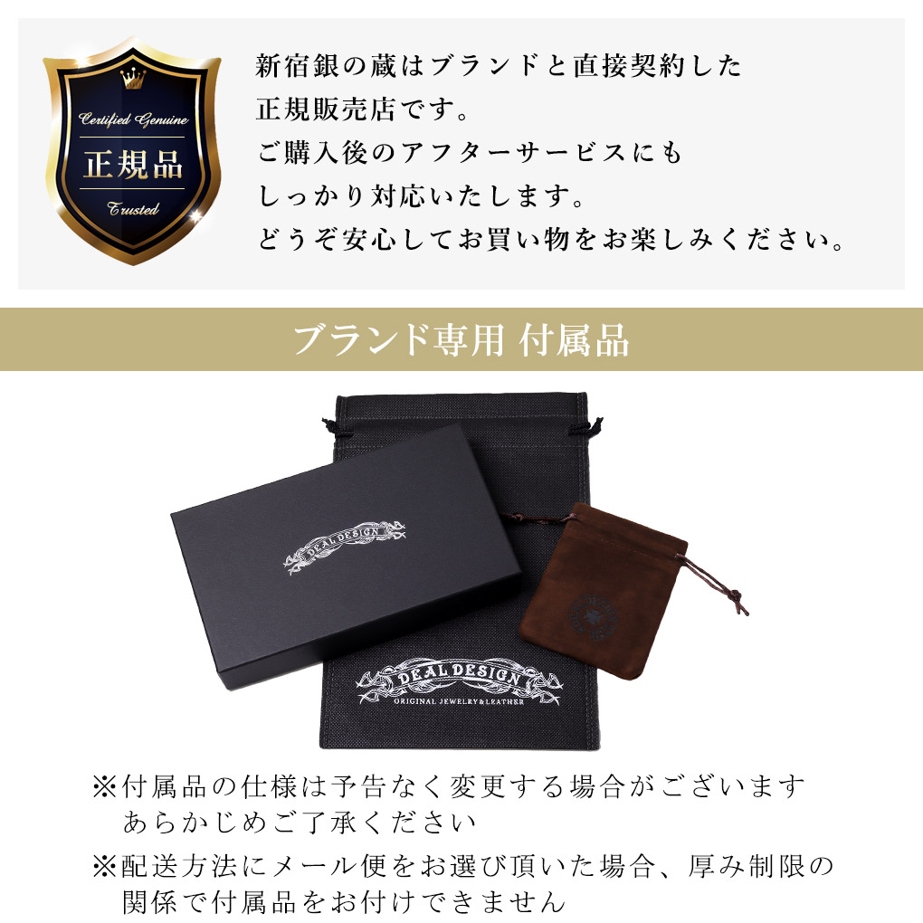 楽天市場】DEAL DESIGN ディールデザイン ゲートリップキーチェーン