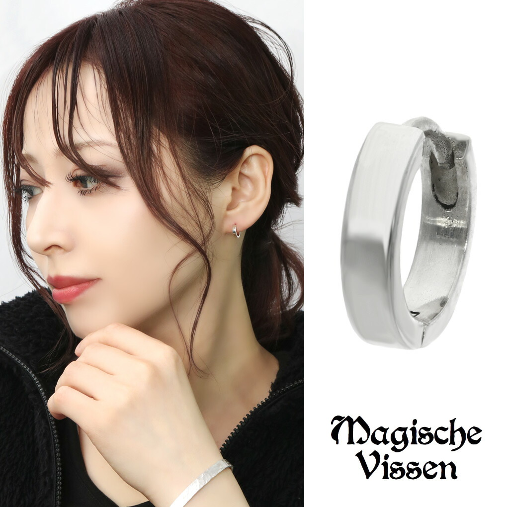 楽天市場】プレーン 平打ち フープピアス ピアス 1P 片耳用 シルバー