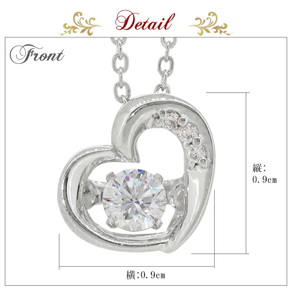 楽天市場】Cheri ダンシングストーン ハート ジルコニア シルバー