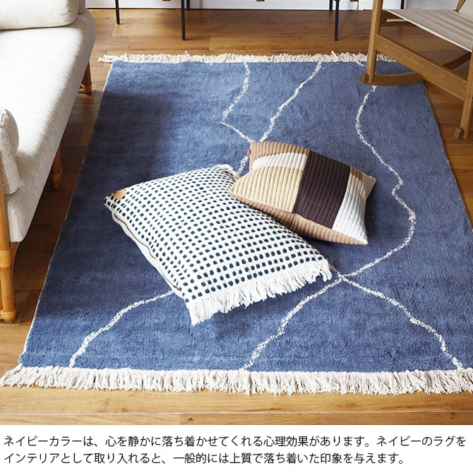 楽天市場】JOURNAL STANDARD FURNITURE ジャーナルスタンダード