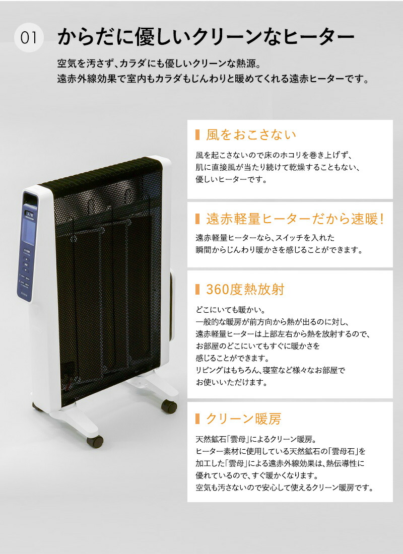 楽天市場】siroca シロカ 遠赤軽量ヒーター かるポカ SN-M351