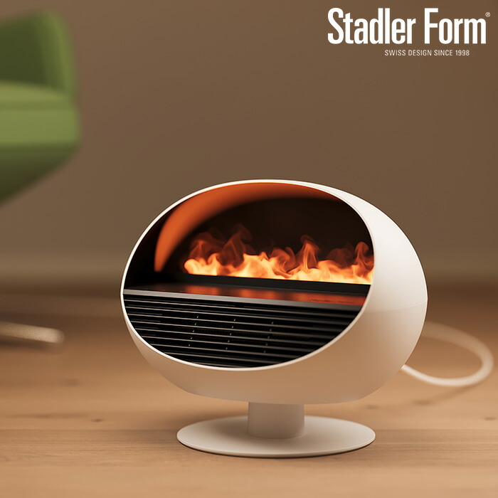 楽天市場】Stadler Form スタドラフォーム Erik アロマファンヒーター
