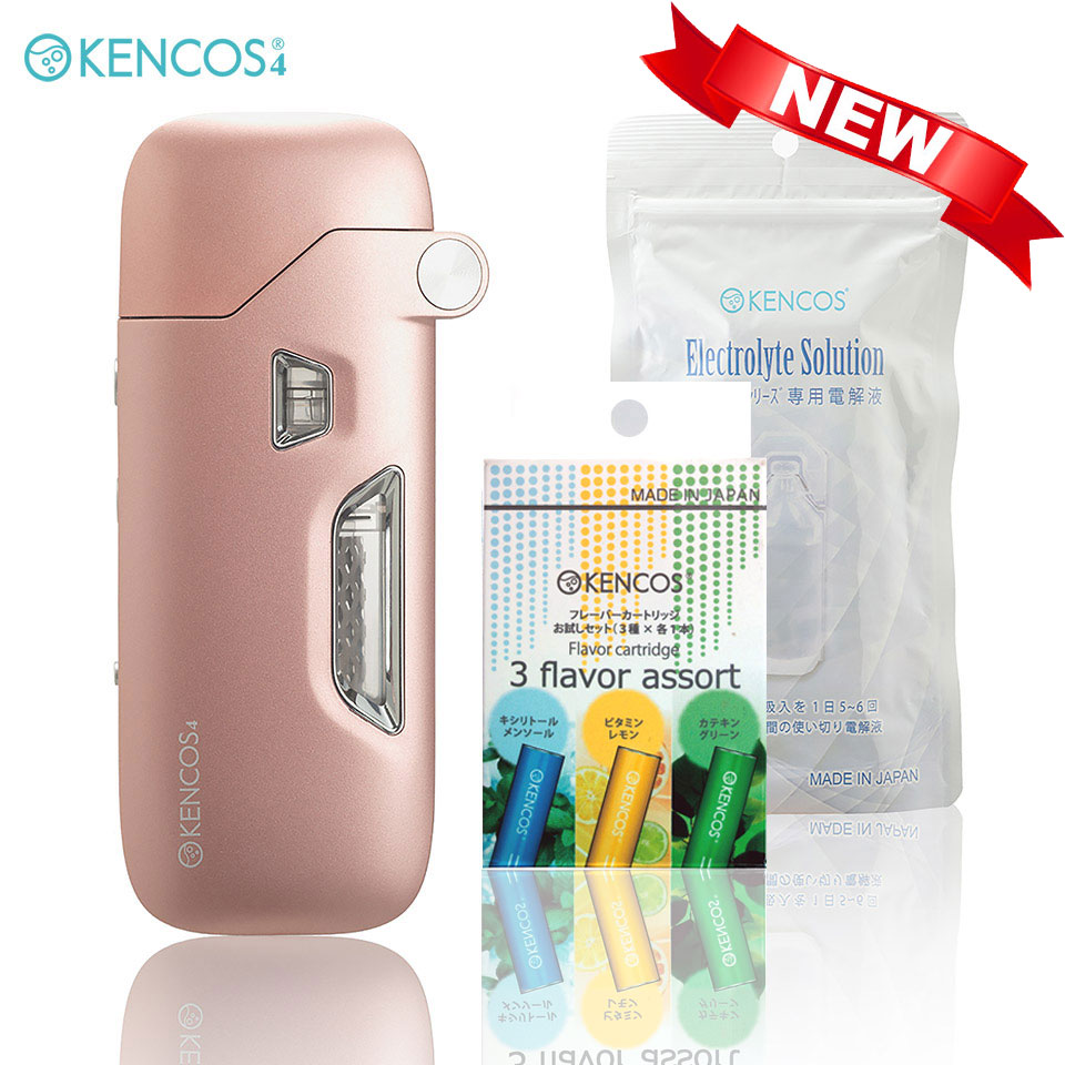 KENCOS4 ケンコス4 本体 ゴーグル 電解液 フレーバー 他 セット 中古