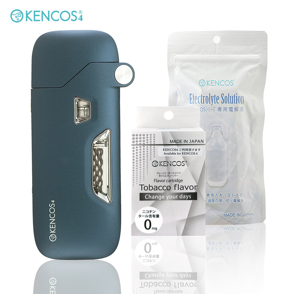 楽天市場】【最大2000円クーポン有】 ケンコス4 ネイビー 3点セット