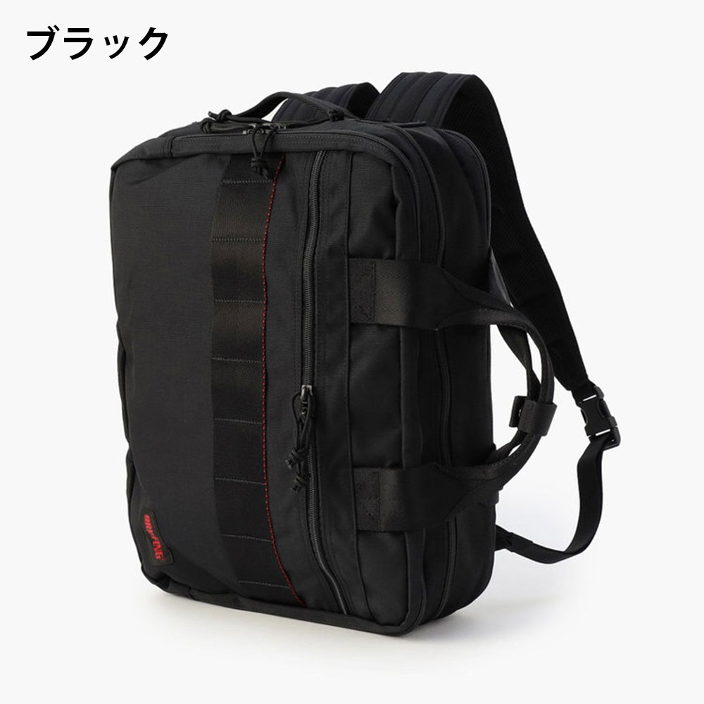 楽天市場】[BRIEFING/ブリーフィング] TR-3 S MW GENII ブリーフケース