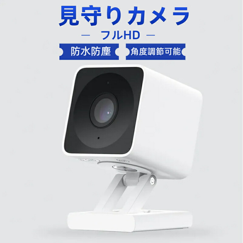 楽天市場】アトムカム 2（TV・オーディオ・カメラ）の通販