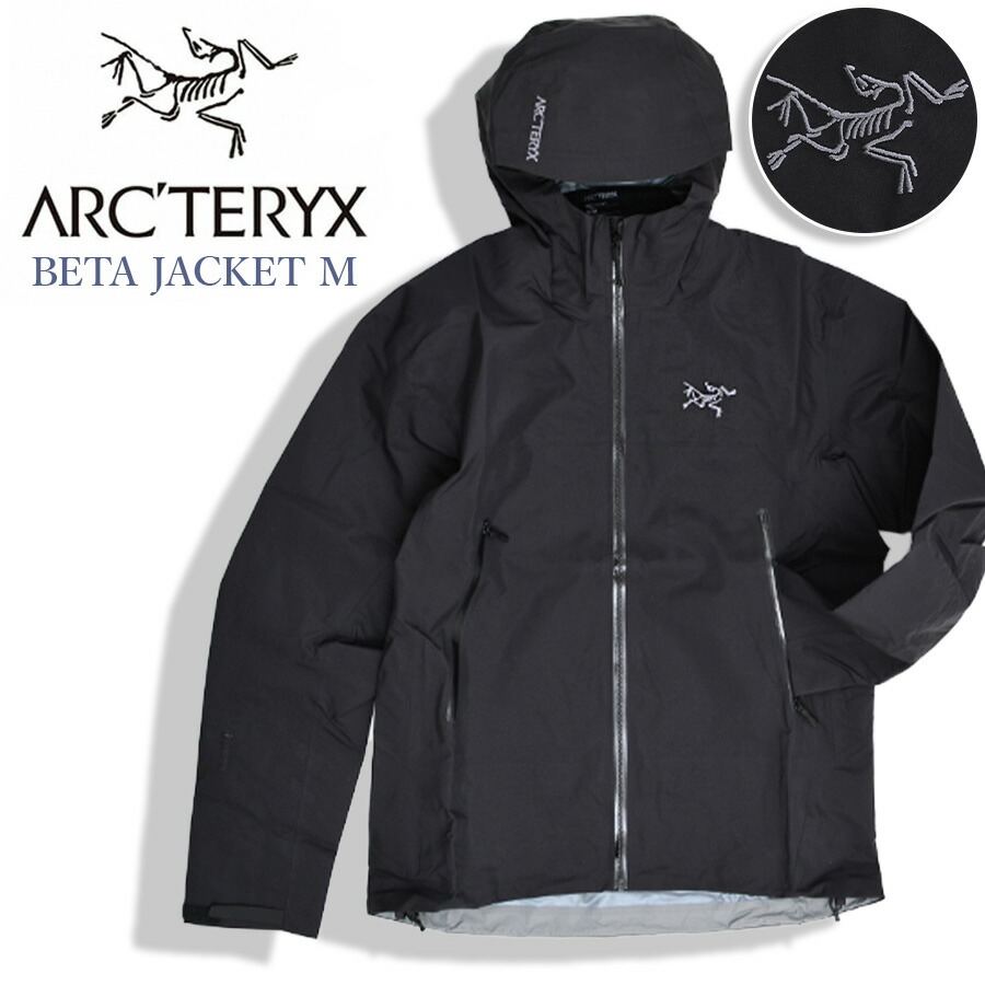 アークテリクス(ARC'TERYX) ナイロン メンズジャケット・アウター