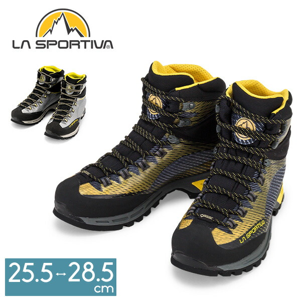楽天市場】スポルティバ La Sportiva 靴 トランゴ トレック GTX Trango