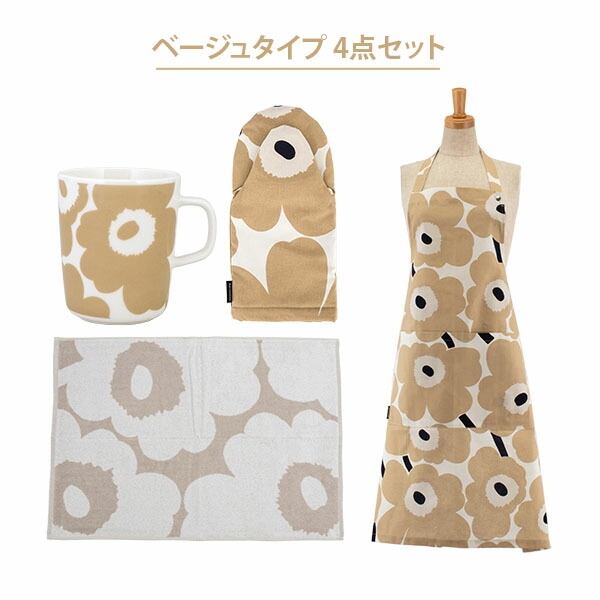 楽天市場】マリメッコ Marimekko 4点セット 福袋 ウニッコ キッチン
