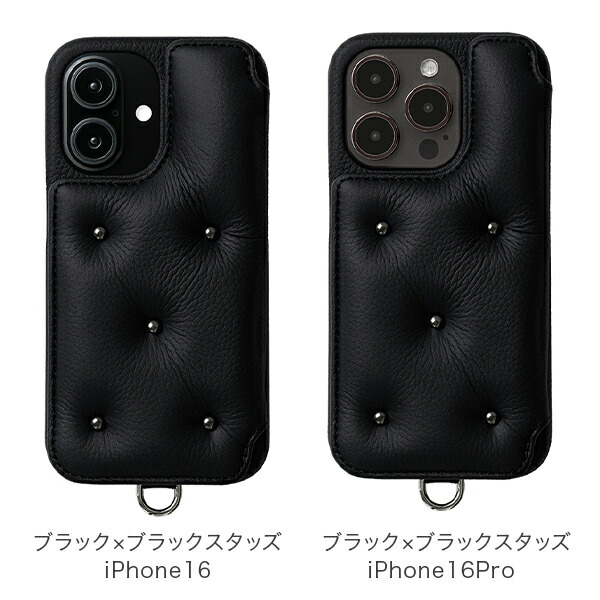 楽天市場】デミュウ DEMIU スマホケース アイフォンケース BALLON CINQ