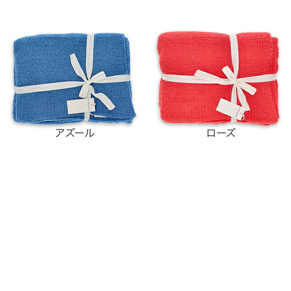 楽天市場】【無料ラッピング付き】 ブランケット カシウェア ソリッド