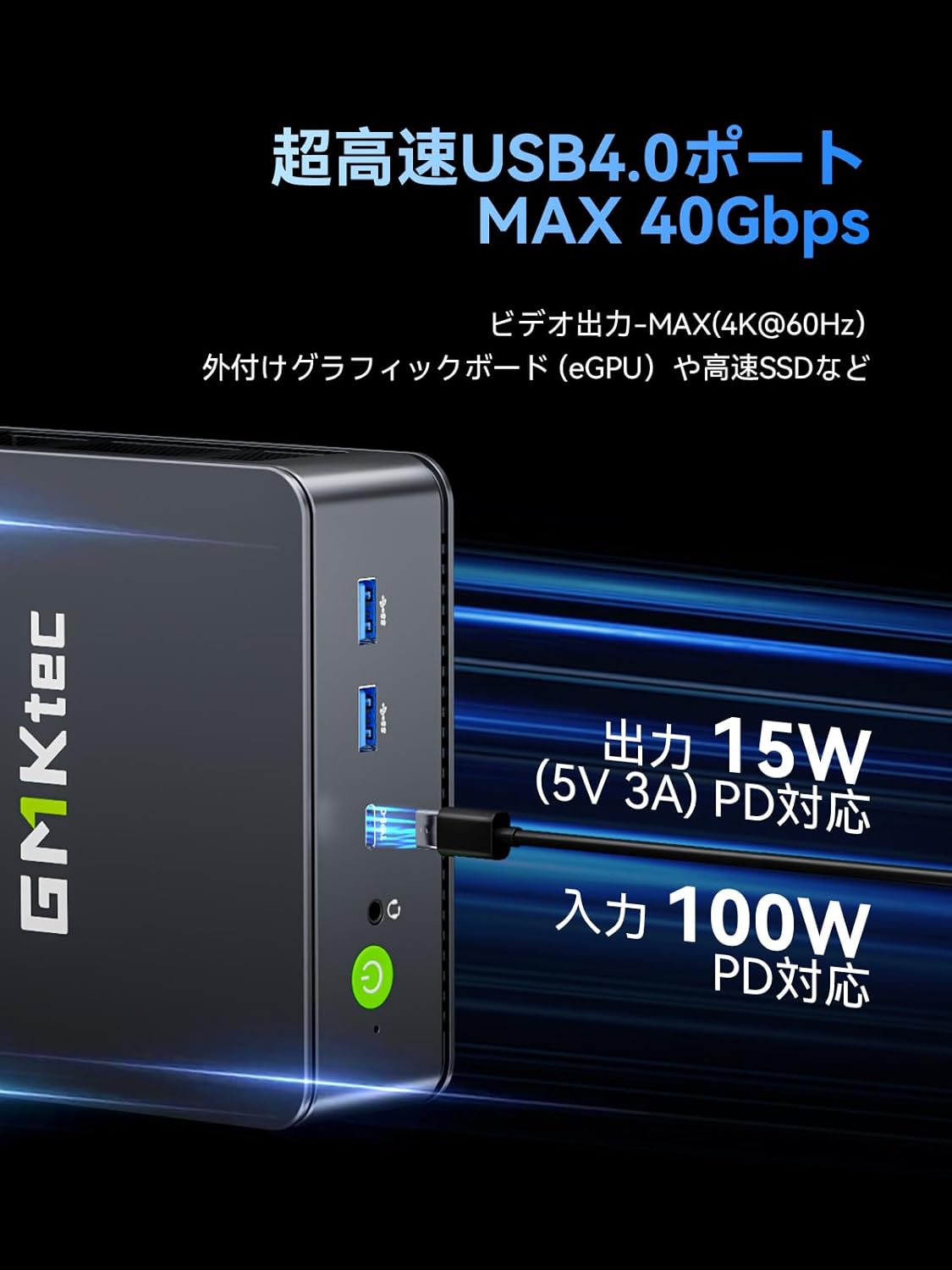 楽天市場】【クーポンで57,999円~】GMKtec ミニPC AMD Ryzen 5 7640HS