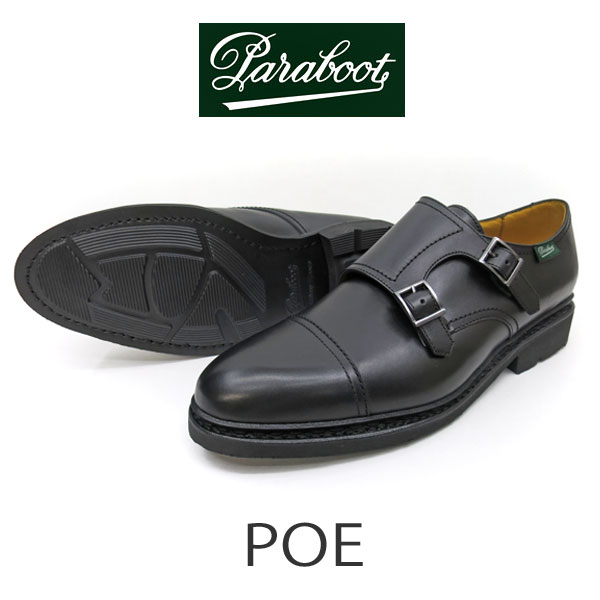楽天市場】PARABOOT パラブーツ 【 POE / ポー 】 GALAXY SOLE Lisse