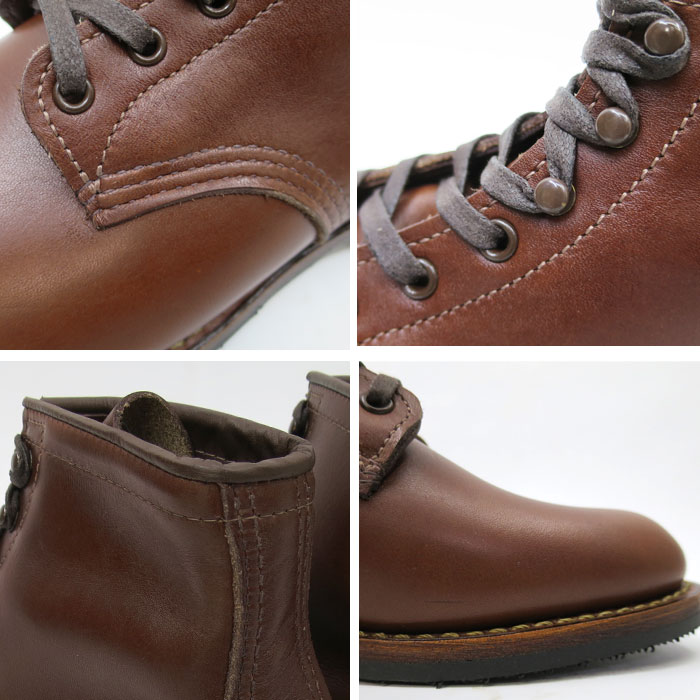 楽天市場】【完売】廃番レア商品【最終入荷分】【限られたSHOP限定品