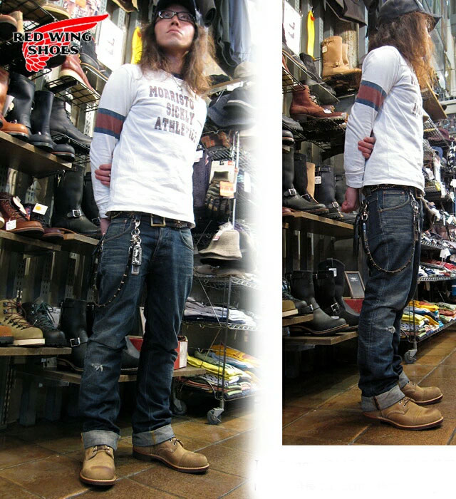 楽天市場】【廃番/完売】【日本正規販売代理店】RED WING【 レッド