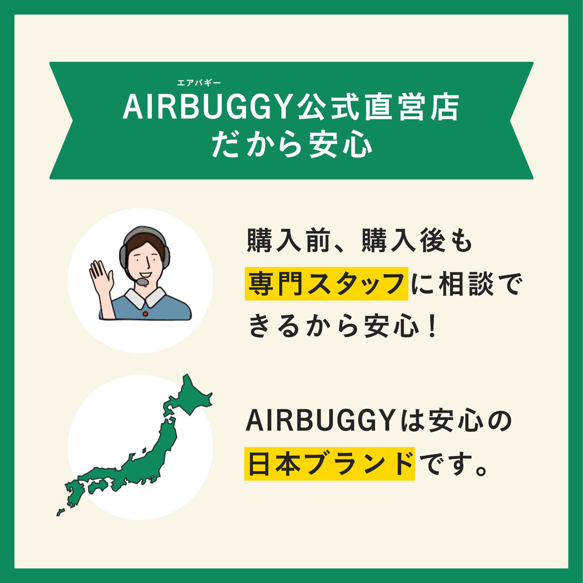 楽天市場】【公式】エアバギー 抱っこ紐 エアバギー ベビーキャリア