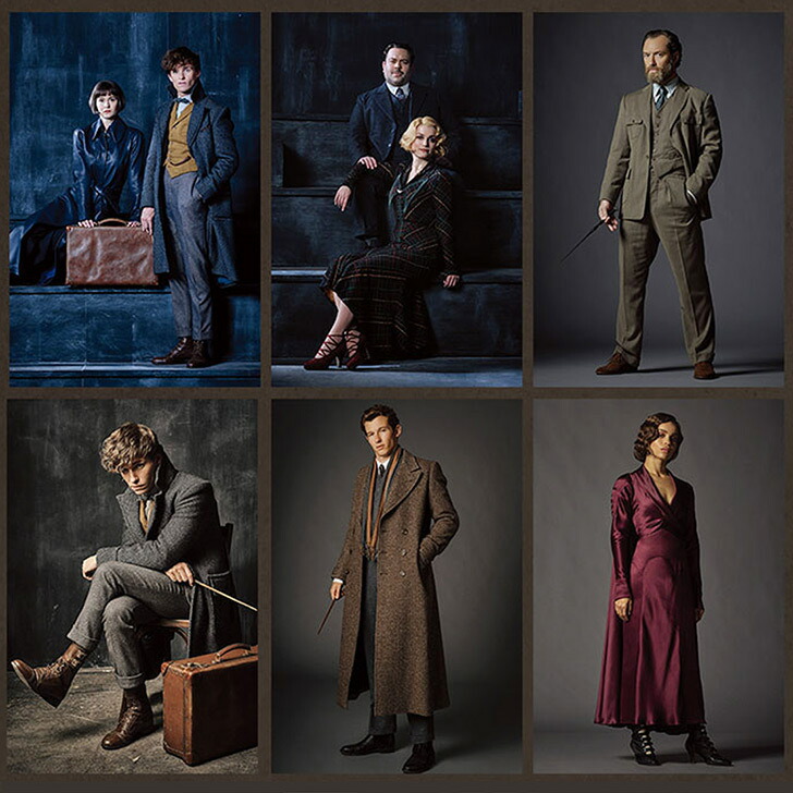 楽天市場】ファンタスティックビースト ポスターコレクション（10枚