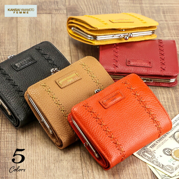 大ベルセルク展 革財布 サイフ 未開封 大ベルセルク展】革財布[2025年7