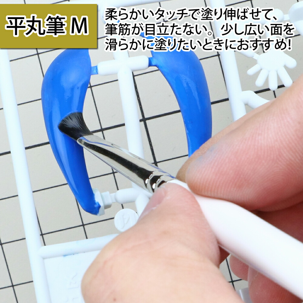 楽天市場】神ふで うぶげおすすめセット ゴッドハンド 神筆 筆塗り