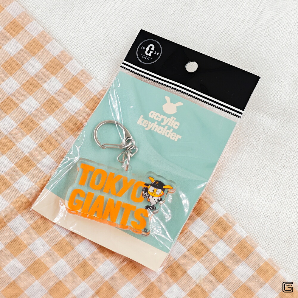 楽天市場】読売ジャイアンツ 公認 8mm アクリル キーホルダー