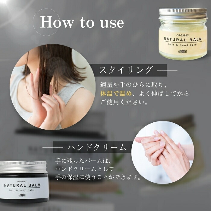 楽天市場】アースハート ナチュラルバーム シトラス キンモクセイ