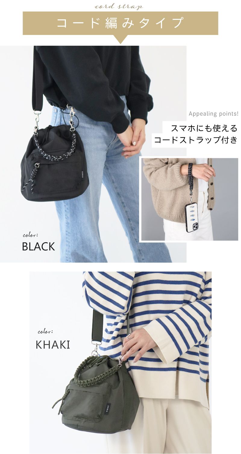 楽天市場】【最大38%クーポン♪超目玉】 【累計販売5000個突破！高評価