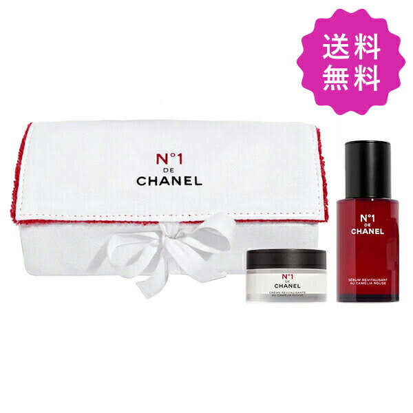 楽天市場】CHANEL シャネル Nº1ドゥシャネルスキンケアデュオ ＜限定品