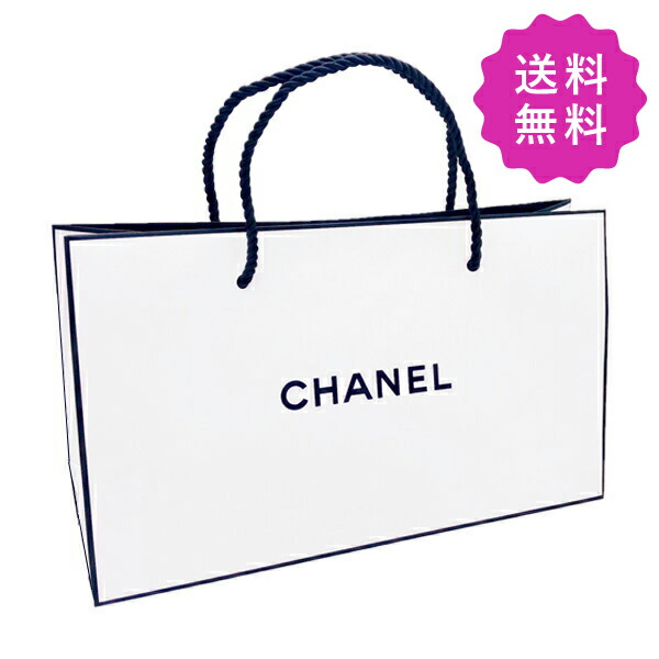 楽天市場】CHANEL シャネル ショッパー 紙袋 中サイズ ☆定形外送料