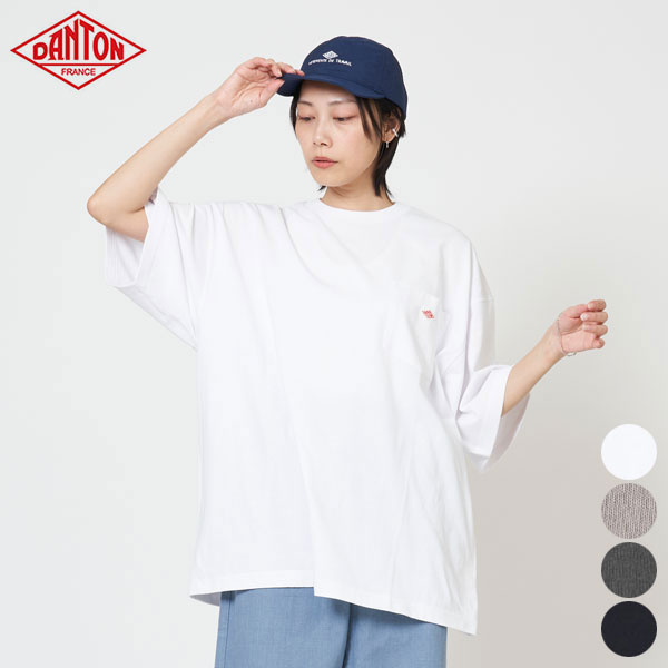 楽天市場】【一部SALE 30%OFF】ダントン DANTON メンズ ビッグ Tシャツ