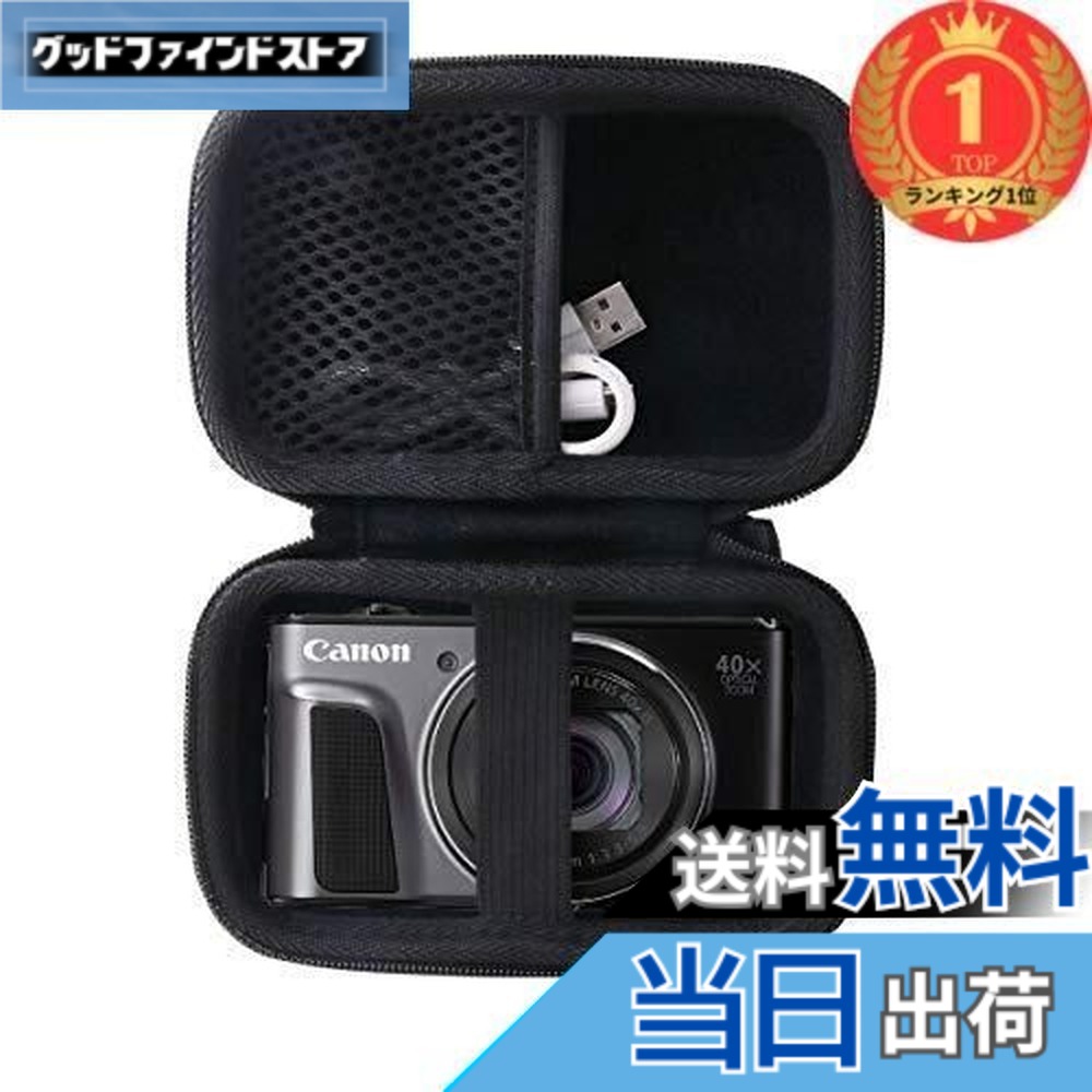 楽天市場】キヤノン powershot sx730 hs ブラックの通販