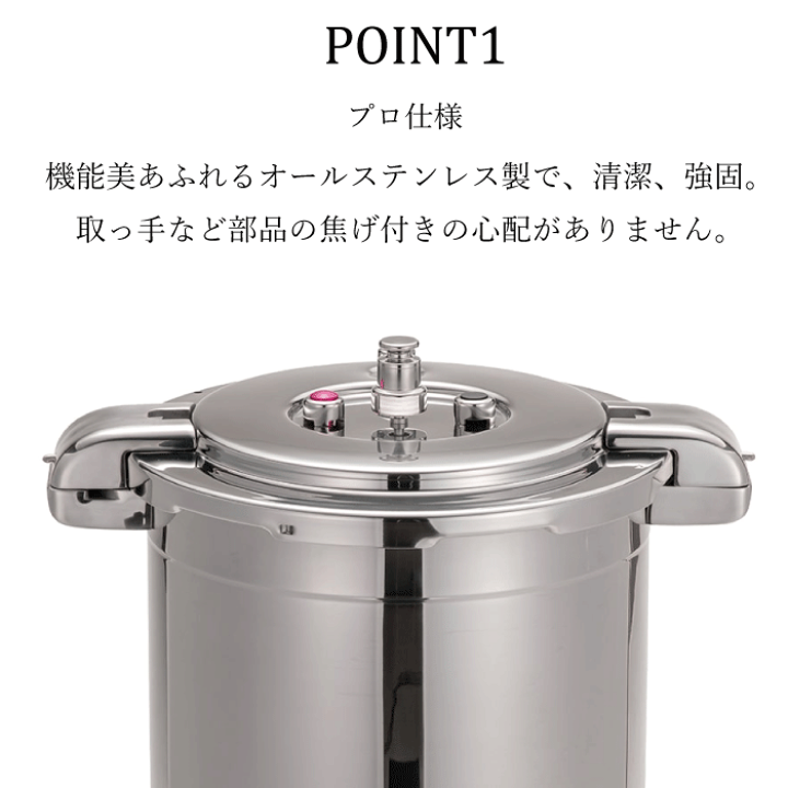 楽天市場】＼レビューで1000円クーポン!／ ワンダーシェフ PRO ビッグ