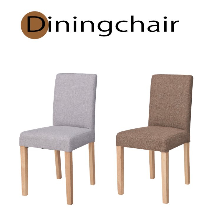 楽天市場】＼レビューで1000円クーポン!／ ダイニングチェア 椅子 1脚