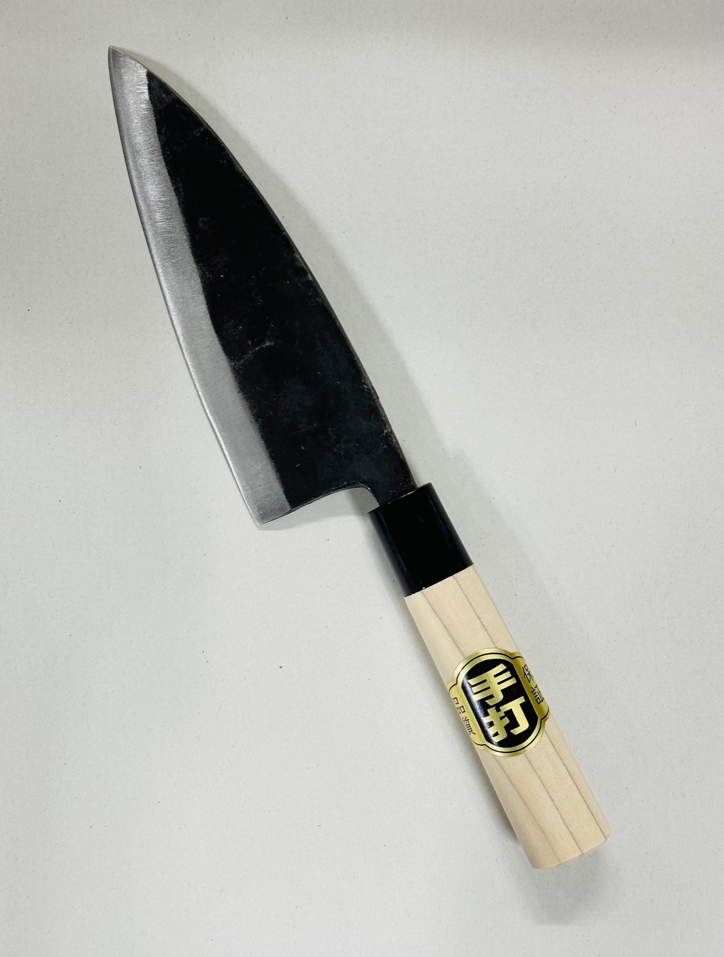 楽天市場】出刃包丁 180mm 土佐刃物 とさ 土佐打刃物 土佐打ち 黒打ち