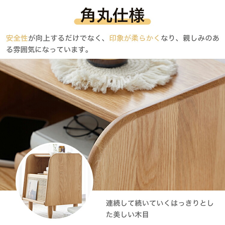 楽天市場】ナイトテーブル ベッドサイドテーブル サイドテーブル