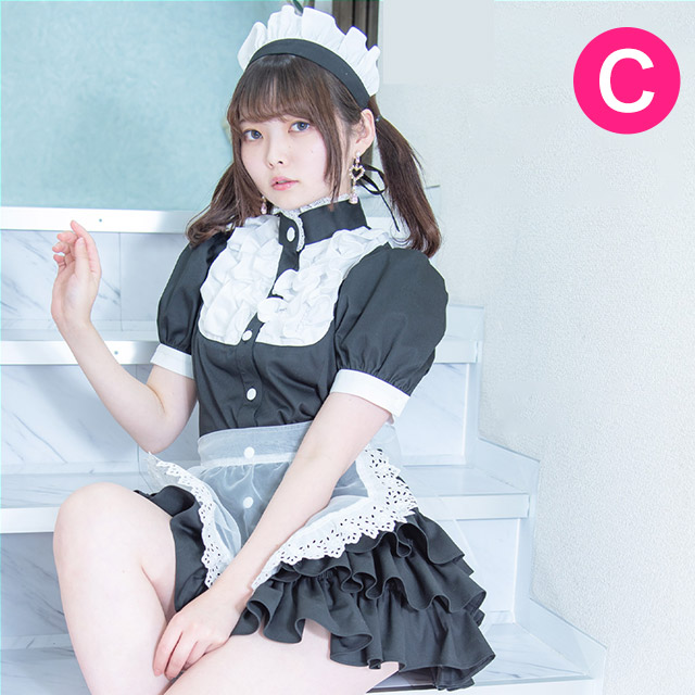 楽天市場】高級メイド服のキャンディフルーツ エミリアメイド服