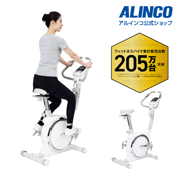 楽天市場】フィットネスバイク 1年保証 クランク一体エアロ
