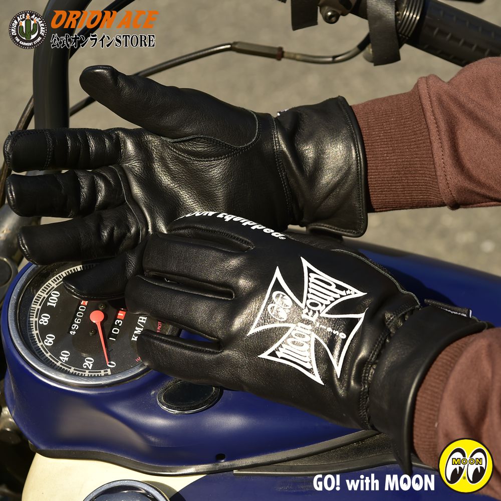 楽天市場】OMG-033 ムーンイクイップド ウィンターレザーグローブ