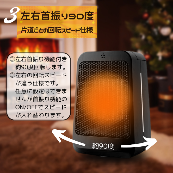 楽天市場】【 10％クーポン配布中 】【 小型でパワフル リモコン操作